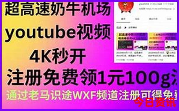 6月份哪里旅游比较好