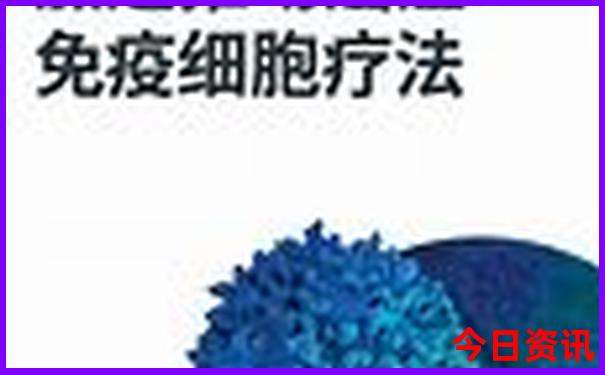 去东北自驾游最佳路线图